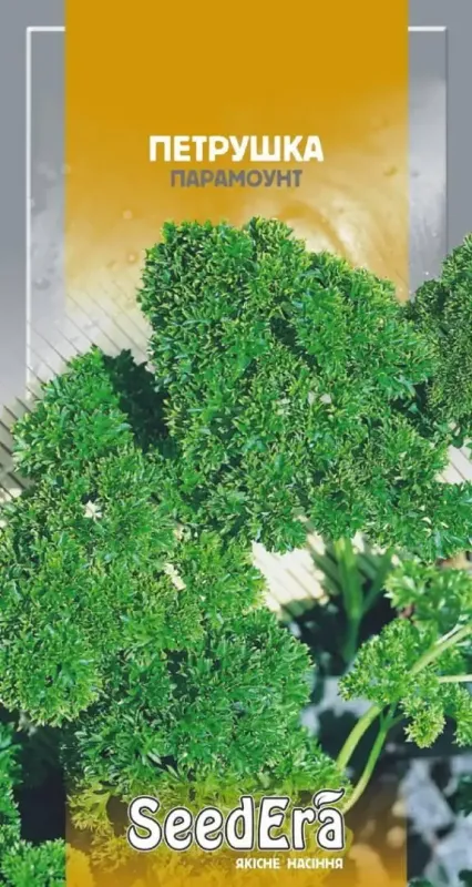 Насіння кучерявої петрушки Парамоунт