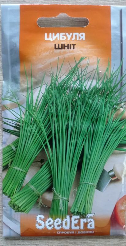 Насіння цибулі Шніт