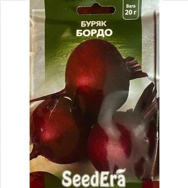 Насіння Буряка столового Бордо