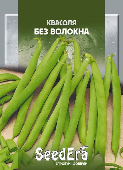 Насіння квасолі спаржевої Без волокна