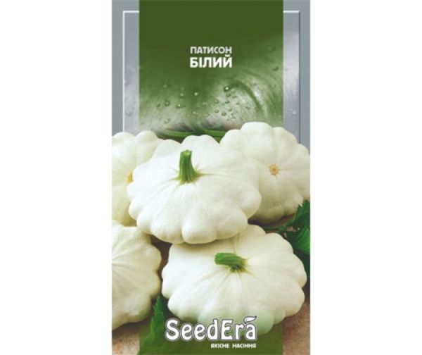 Насіння патисону Білого