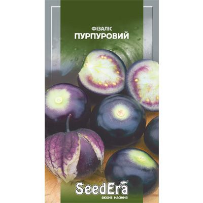 Насіння Фізалісу пурпурового