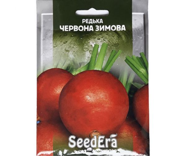 Насіння редьки Червона зимова