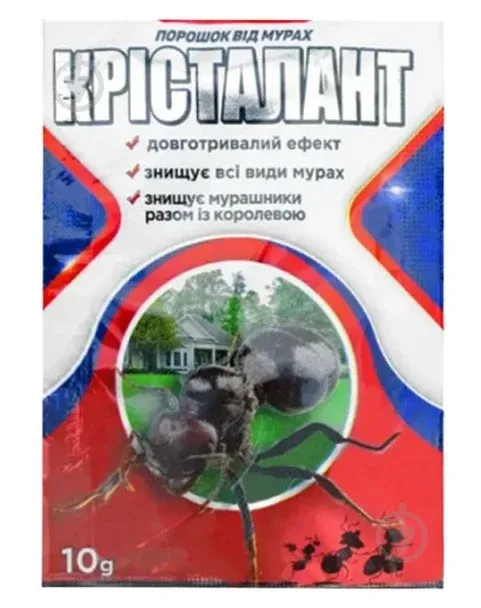 Інсектицид Крісталант від мурах