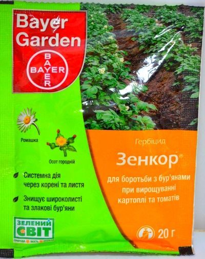 Гербіцид Зенкор
