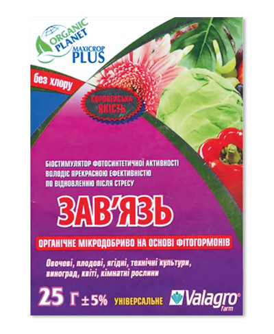 Завязь, добриво 