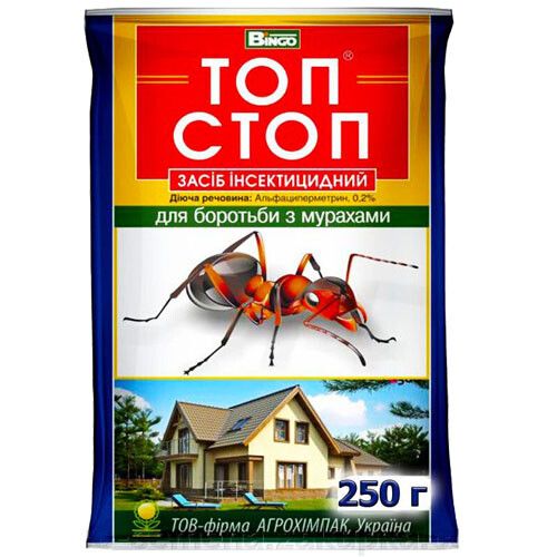Засіб для боротьби з повзаючими комахами Top Stop порошок
