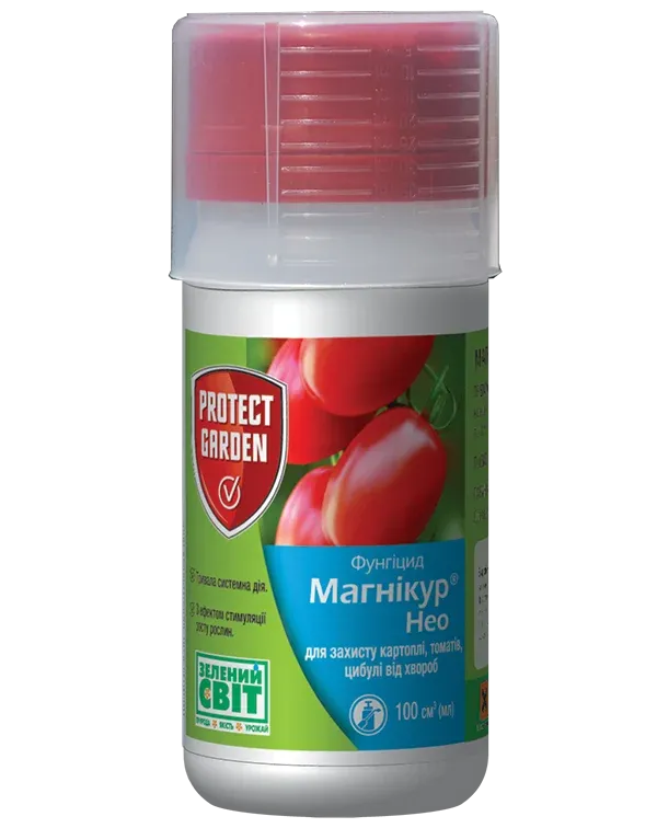 Фунгіцид Магнікур Нео