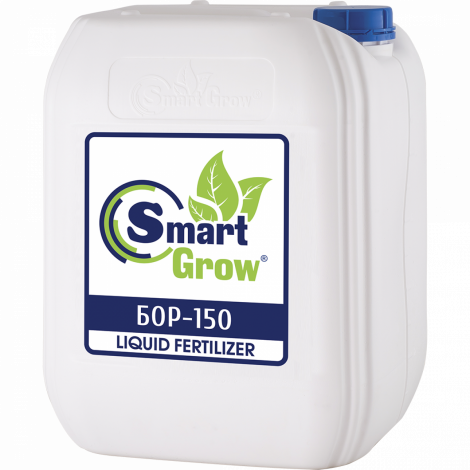Органо-мінеральне комплексне добриво Смарт гроу Бор 150