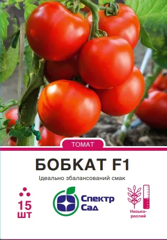 Насіння томату Бобкат F1