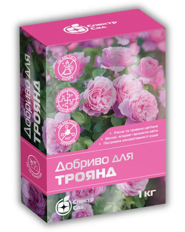 Добриво для троянд гранульоване