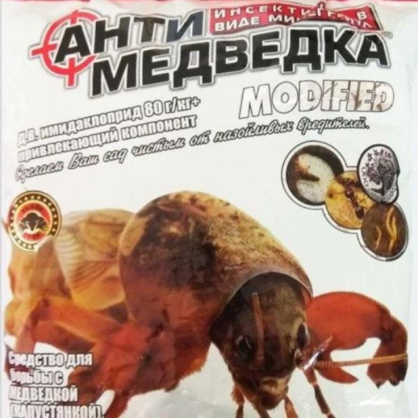 Інсектиц Антиведмедка