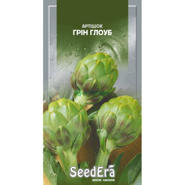 Насіння Артишоку Грін Глоуб