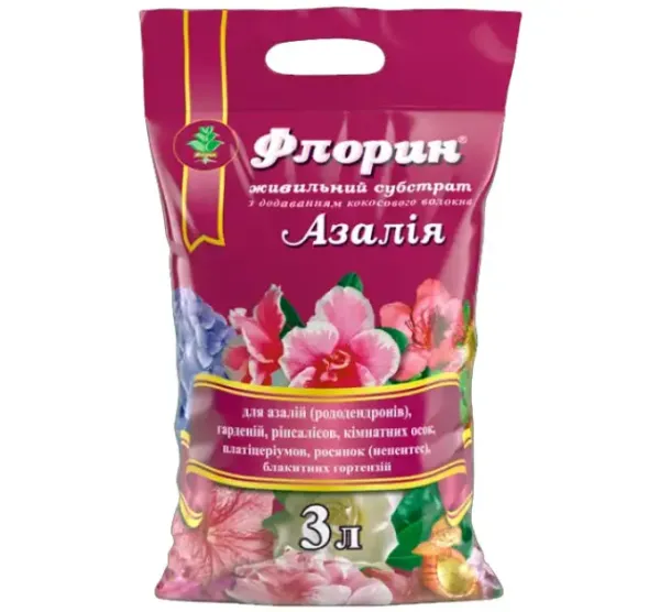Субстрат Азалія