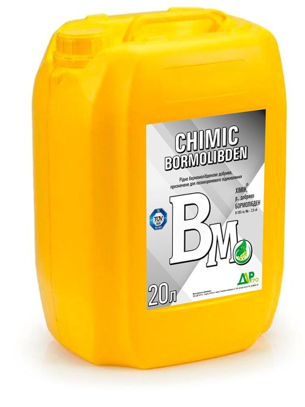 Добриво Хімік БорМолібден