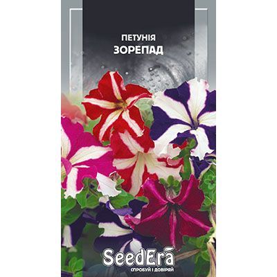 Насіння квітів Петунія Зорепад