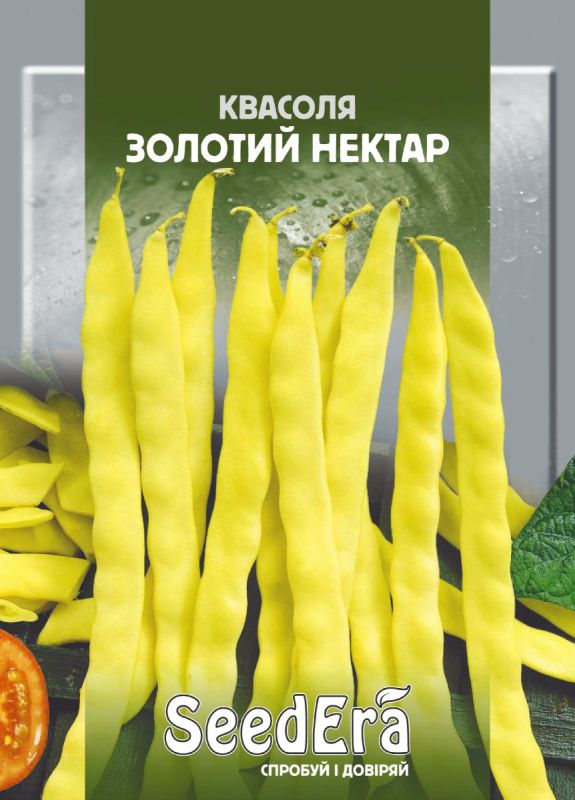 Насіння квасолі виткої Золотий нектар