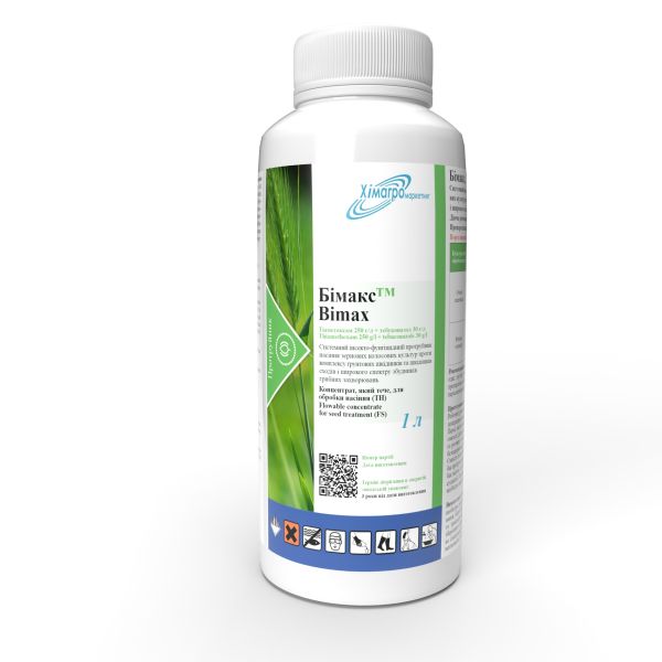 Інсекто-фунгіцидний протруйник Бімакс