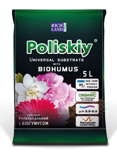 Субстрат Поліський універсальний з біогумусом