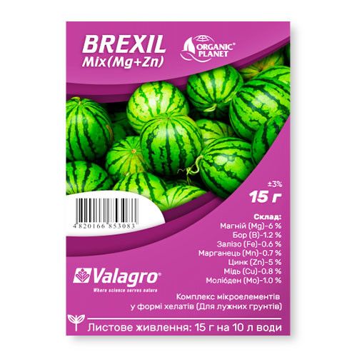 Добриво BREXIL Mix(MG+Zn)