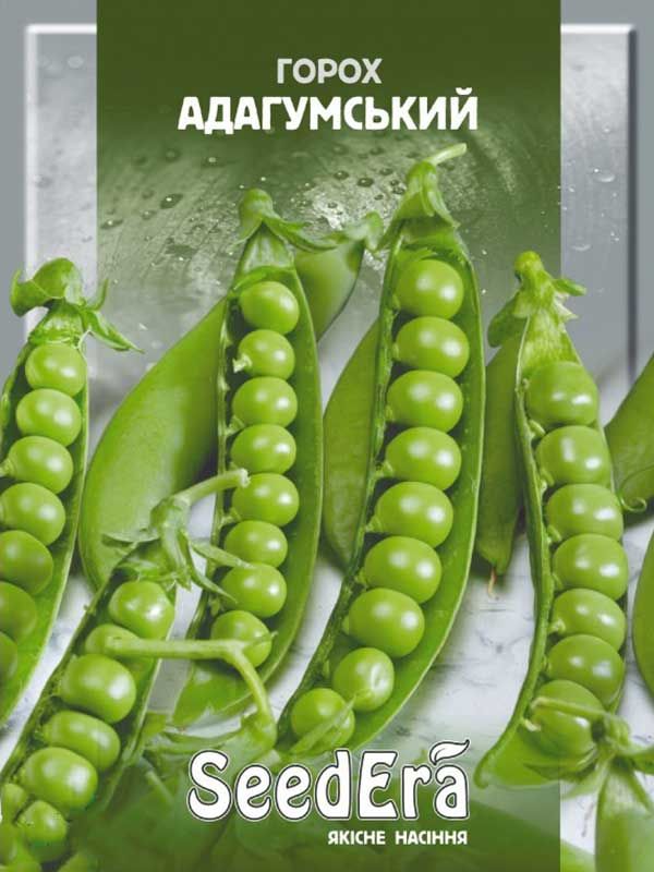 Насіння овочевого гороху Адагумський