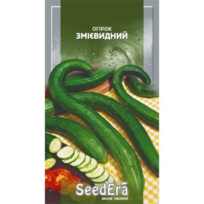 Насіння огірка Змієвидний