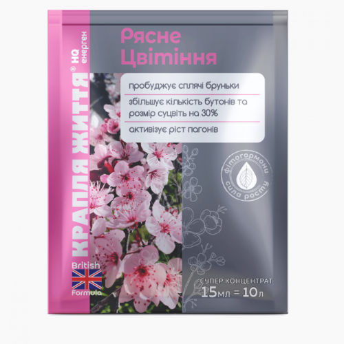 Крапля життя Рясне цвітіння. Енерген