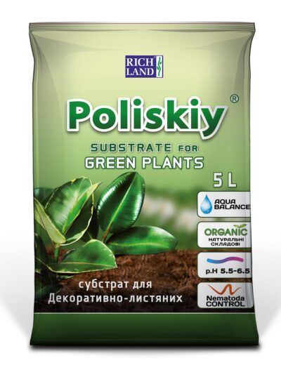 Субстрат Поліський для декоративно-листяних