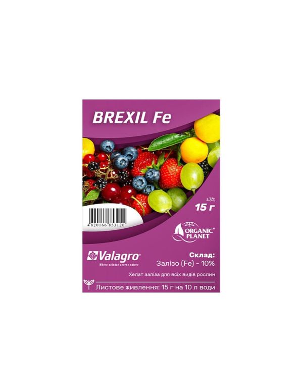 Добриво  BREXIL Fe