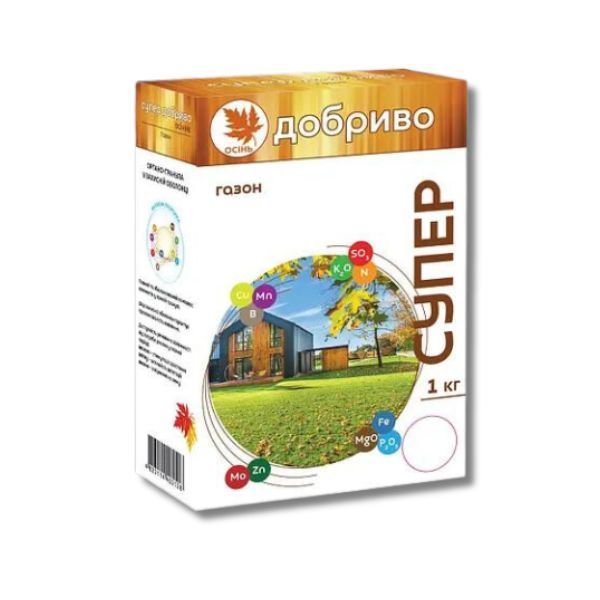 Мінеральне добриво "Супер" осіннє для газону
