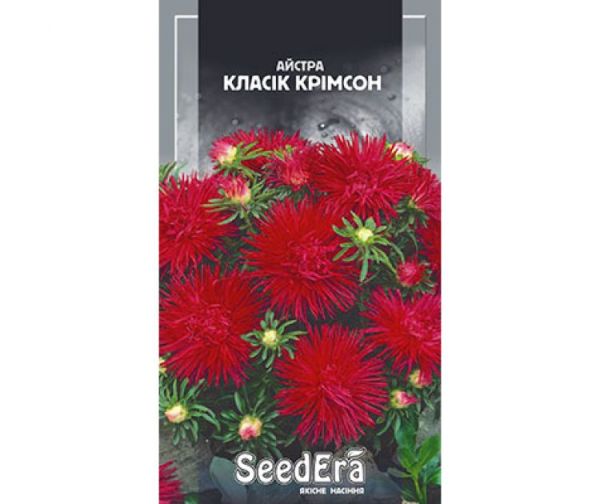 Насіння квітів Класік Крімсон