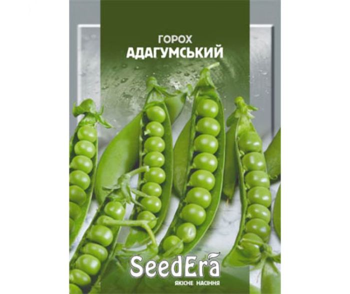Насіння овочевого гороху Адагумський