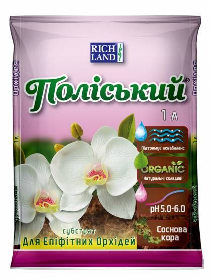 Субстрат Поліський для епіфітних орхідей 1л