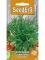 Насіння пряно-ароматичної культури Естрагон (Тархун)