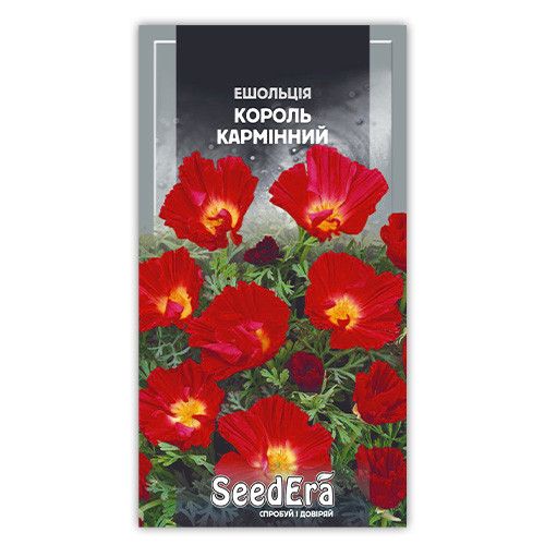 Насіння квітів Ешольція Король кармінний