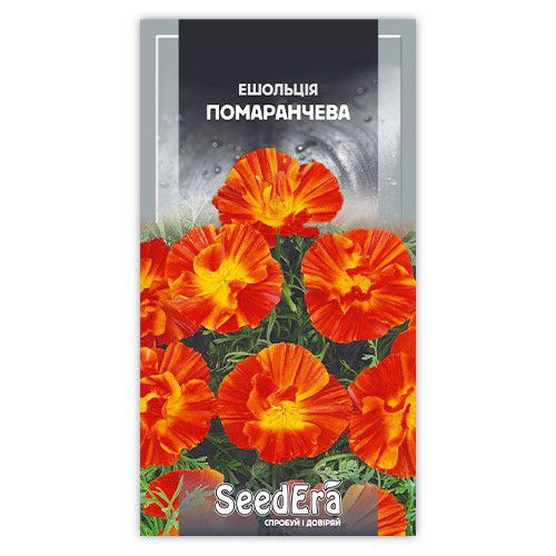 Насіння квітів Ешольція Каліфорнійська помаранчева