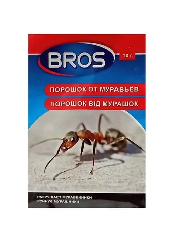 Iнсектицидний засiб bros порошок вiд мурашок