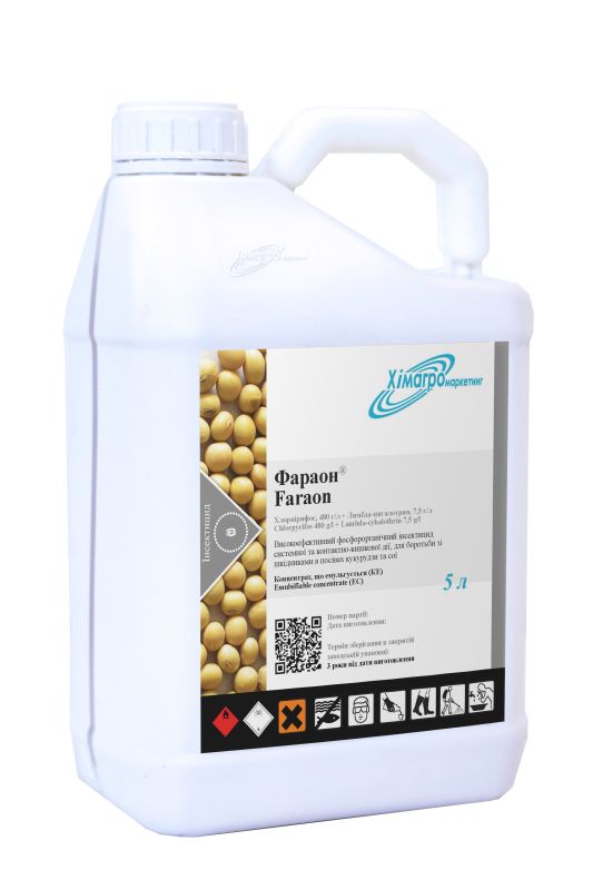 Інсектицид з фумігаційними властивостями Фараон