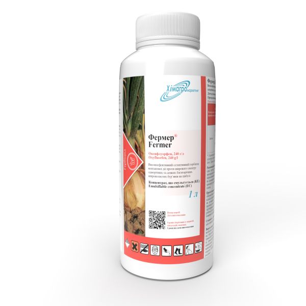 Гербіцид контактної дії Фермер