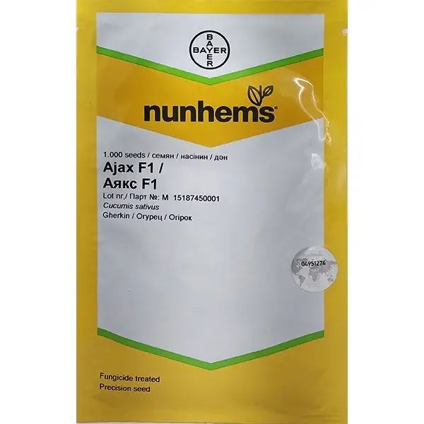 Насіння огірка Аякс F1