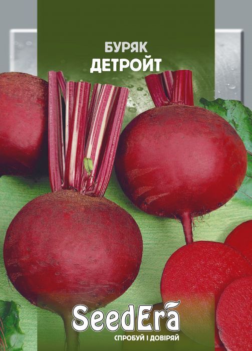 Насіння буряка столового Детройт