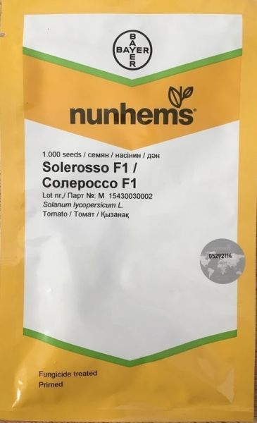 Насіння томату Солероссо F1
