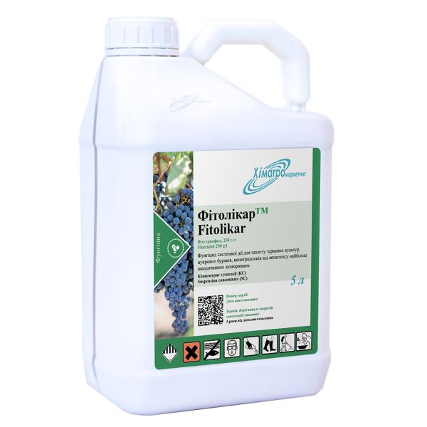 Системний фунгіцид Фітолікар
