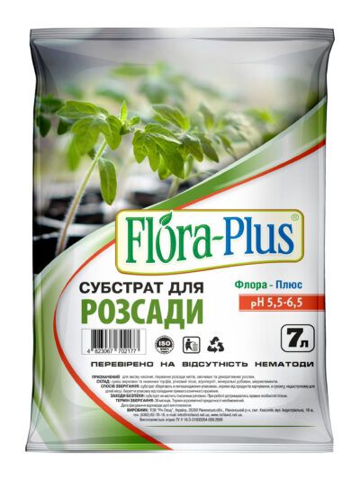 Субстрат Флора плюс для розсади