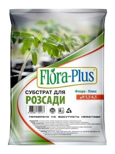 Субстрат Флора плюс для розсади