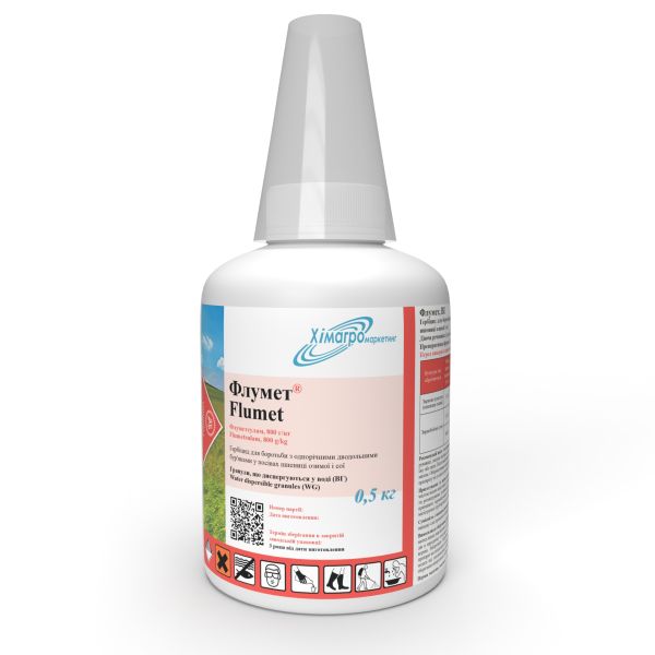 Системний селективний гербіцид Флумет