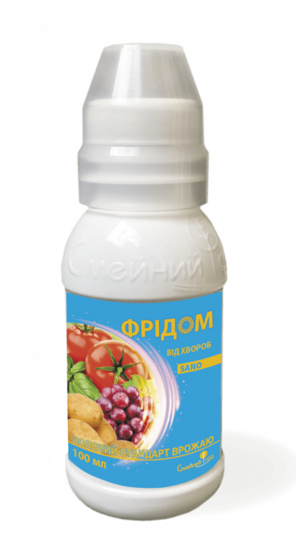 Фунгіциди Мілка Фасовка Фрідом