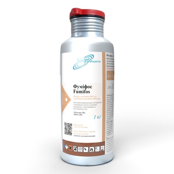 Фумігантний інсектицид Фуміфос