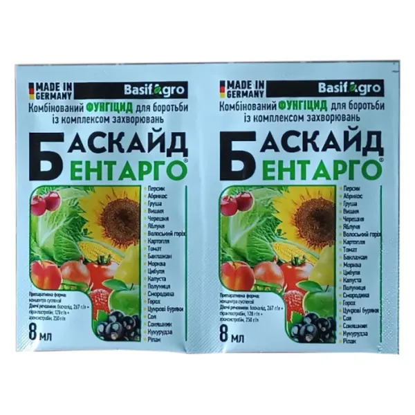 Фунгіцид  Баскайд Бентарго