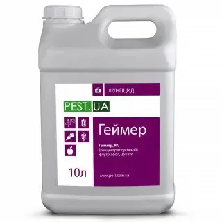 Геймер, фунгіцид